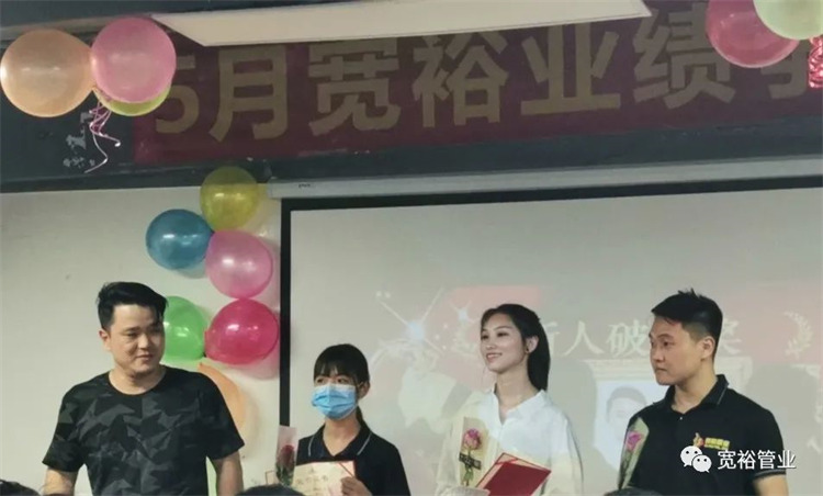 新人破蛋獎：羅浩欣，郭紫君，許澤樟