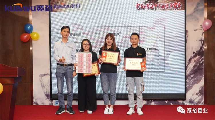 王牌戰(zhàn)隊(duì)：突擊戰(zhàn)隊(duì)、特工戰(zhàn)隊(duì)、精鷹戰(zhàn)隊(duì)